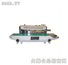上海湛天包裝機械廠 專業灌裝包裝設備解決方案供應商